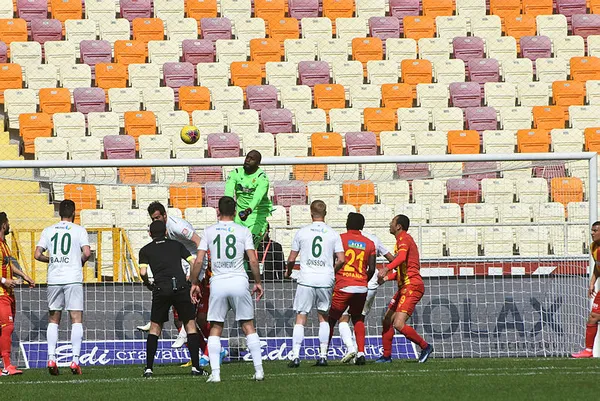 Yeni Malatyaspor 1-1 Konyaspor MAÇ SONUCU