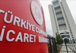 Ticaret Bakanlığı'ndan ihracat açıklaması