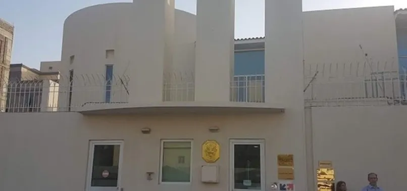 Suudi Arabistan'da Fransız konsolosluğuna bıçaklı saldırı: Saldırgan gözaltına alındı