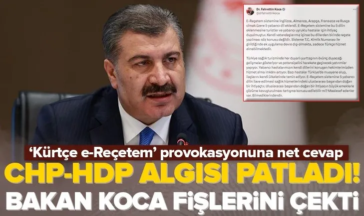 CHP-HDP algısına Bakan Koca’dan net cevap