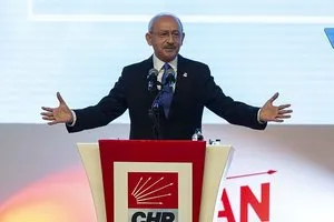 CHP lideri Kılıçdaroğlu’ndan çok konuşulacak gaf! Kılıçdaroğlu ’Levent Gök’ diyemedi