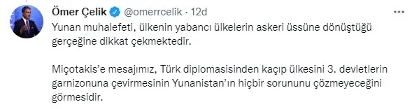 AK Parti Sözcüsü Ömer Çelik'ten Miçotakis'e: Cumhurbaşkanımız Erdoğan’ı hedef almasını kınıyoruz - 7