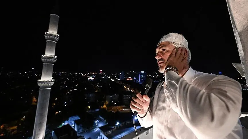 Selâ, Hz. Muhammed'e salat ve selam içeren bir duadır. (Fotoğraf: A Haber)