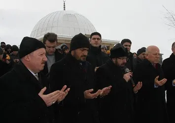 Erzurum'da '1001 Hatim' okunmasına başlandı