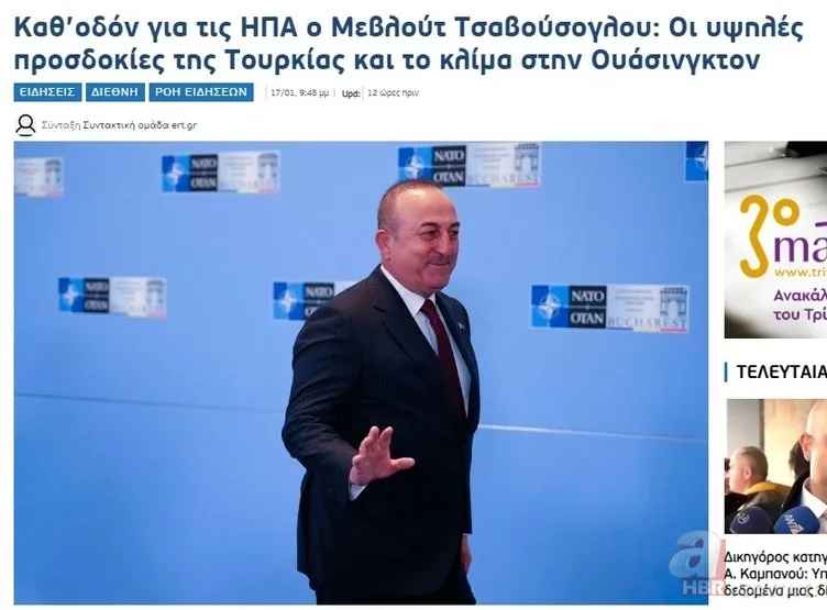 Yunanistan'ın uykularını kaçıran ziyaret: Bakan Çavuşoğlu ABD'de! Atina'da gergin F-16 bekleyişi 7
