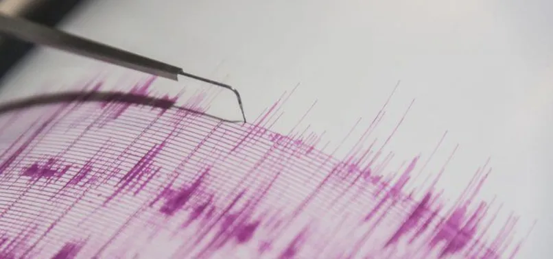 Son dakika: Ege Denizi'nde 4 büyüklüğünde deprem | 2020 son depremler