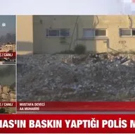 İşte Hamas’ın baskın yaptığı polis merkezi