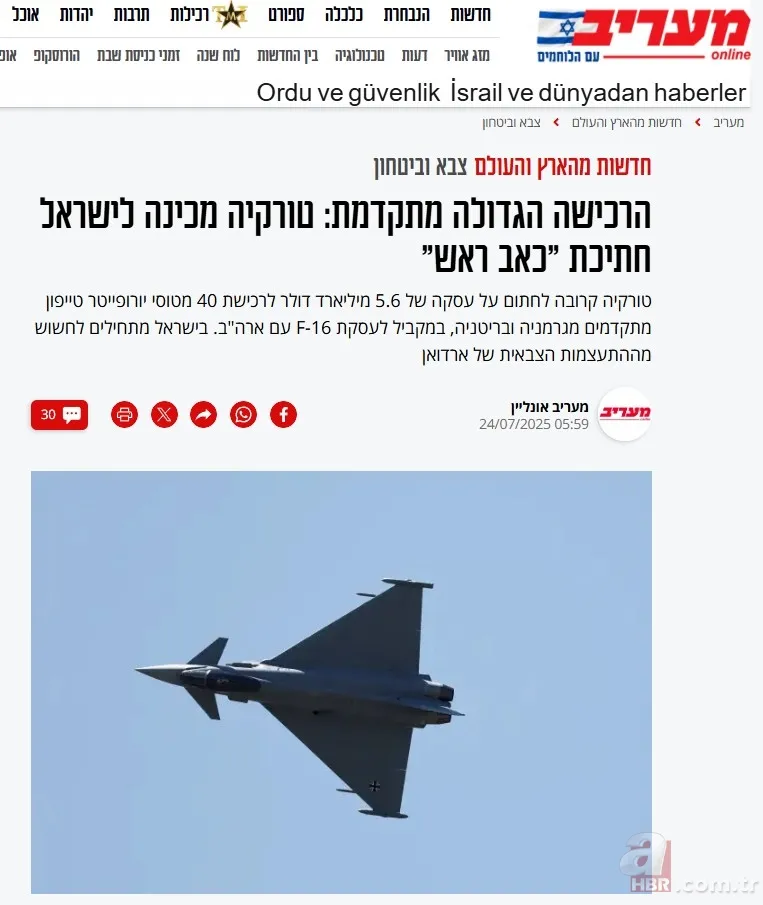 Eurofighter anlaşması dünya basınında! İsrail'de alarm zilleri: Tel Aviv'in baş ağrısı Türkiye 4