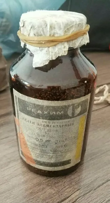 Osmaniye'de 475 gram 'selenyum 74' adlı kimyasal madde ele geçirildi - 3