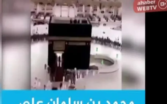 Prens Selman'ı görenler şaşırıp kaldı