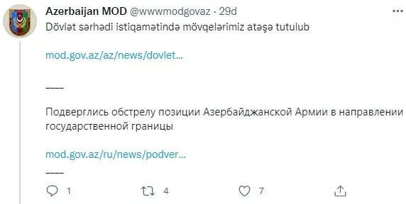 SON DAKİKA! Ermenistan Azerbaycan mevzilerine ateş açtı - 1
