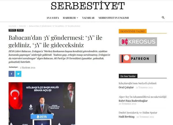 İletişim Başkanlığından ABD’den fonlanan medya ile ilgili yeni açıklama: Müsaade etmeyiz