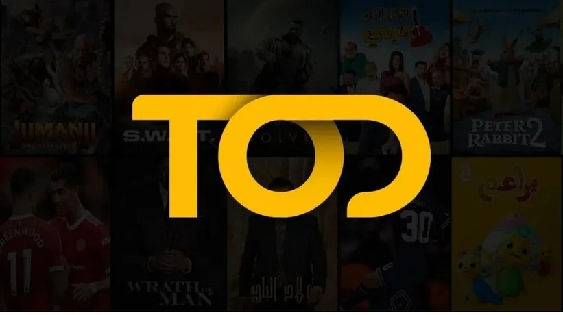 TOD TV tek maç satın alınır mı? 2025 paket fiyatları ne kadar? TOD TV üyelik detayları