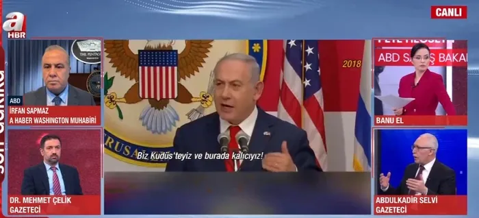 abd-israilin-fitne-motivasyonu-ortaya-cikti-orta-doguda-din-savasi-itirafi-kafir-dovmesi-ve-tapinak-detayi-1772745627815.jpg ABD-İsrail'in fitne motivasyonu ortaya çıktı! Orta Doğu'da "din savaşı" itirafı: "Kafir" dövmesi ve "tapınak" detayı - 5