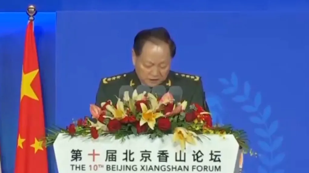 Çinli General ABD'ye istihbarat mı sızdırdı?