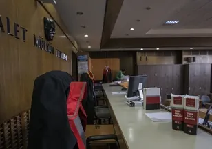 T.C. ANKARA GAYRİMENKUL SATIŞ İCRA DAİRESİ