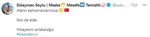 Son dakika: İşte Hatay'daki o teröristler | Canlı bomba polis uygulamasına böyle takılmış... - 4