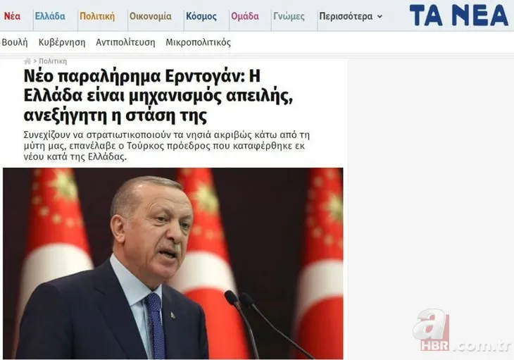Yunan basını Başkan Erdoğan’ı manşetlerine taşıdı! Türk korkusundan telaşlandılar