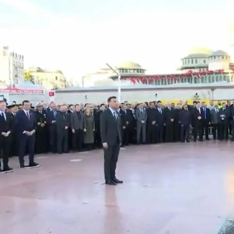 Atatürkün partisi Atatürkü anmayı bile beceremedi