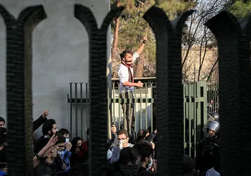 Türkiye'den İran'a 'tuzak' uyarısı