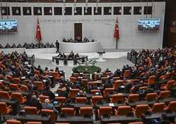 Tasfiye edilen yatırım fonlarında 1 milyon TL'ye kadar ara ödeme