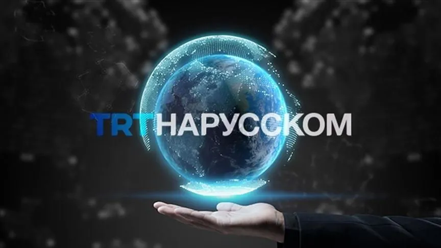 Trt Rusca Yayina Basladi