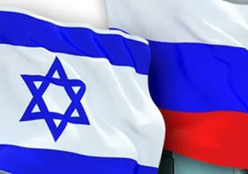 Rusya Tel Aviv Büyükelçisi hastaneye kaldırıldı