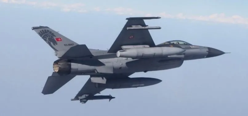 Irak'ın kuzeyine hava harekatı düzenlendi
