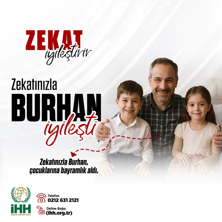 İHH REKLAM