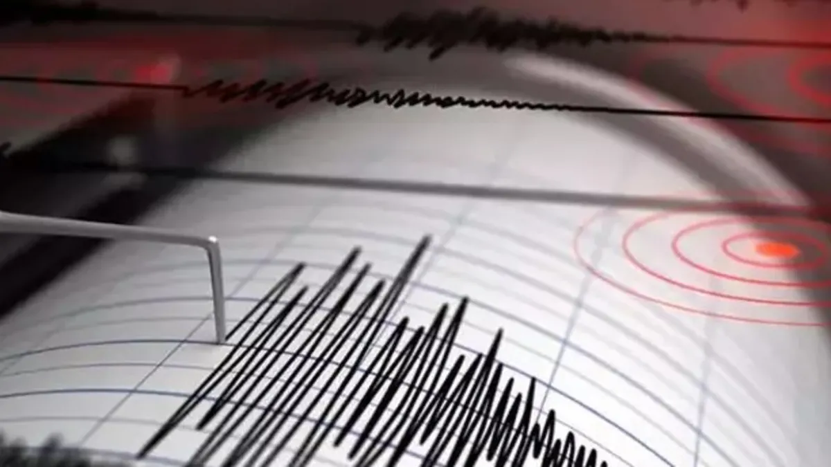 AFAD duyurdu! Kütahya'da 4.3 büyüklüğünde deprem