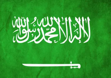ABD Senatosundan Suudi Arabistan'a silah satışına destek