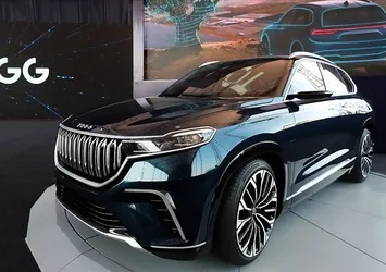 TOGG ne demek? TOGG'un açılımı ne demek? TOGG araba elektrikli mi, benzinli mi, LPG'li mi?