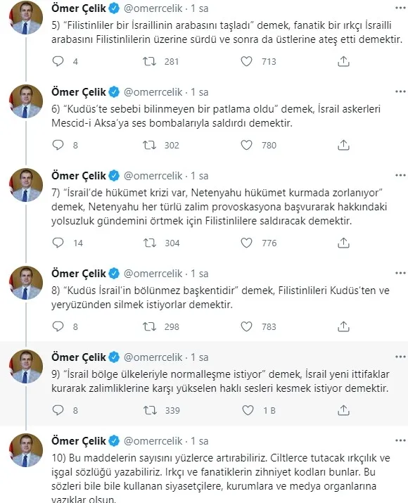 AK Parti Sözcüsü Ömer Çelik'ten "Irkçılık ve işgal sözlüğü" paylaşımı - 2