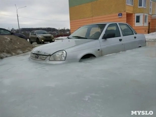 Rusya’da aracınızı yanlış yere park etmeyin!
