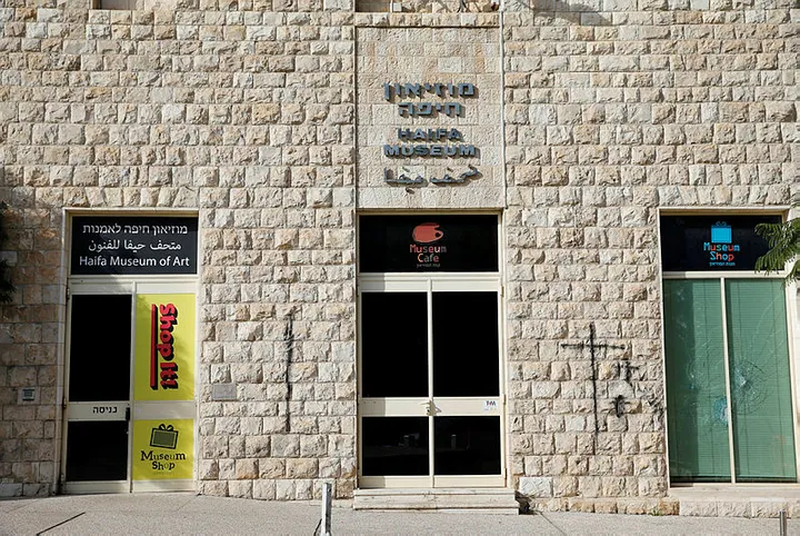 İsrail’de Hazreti İsa ile dalga geçen sergi Hristiyanları öfkelendirdi