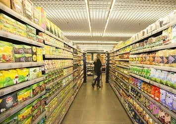 Enflasyon rakamları açıklandı