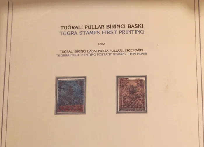 PTT Pul Müzesi’nde Osmanlı’dan bugüne pullarla tarihe yolculuk