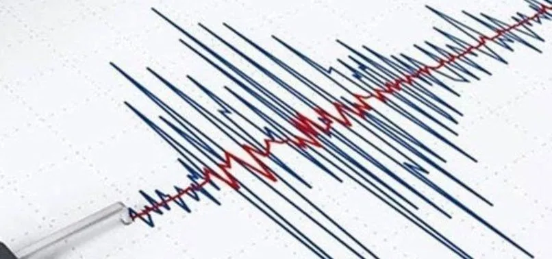 Son dakika: Tokat'ta 3,9 büyüklüğünde deprem | 12 Mayıs ...