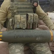 PKK’ya Ömer Halisdemir’li mesaj!