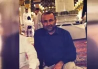 Şehit savcı Mehmet Selim Kiraz anısına