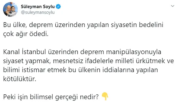 Bakan Süleyman Soylu'dan muhalefete Kanal İstanbul tepkisi - 1