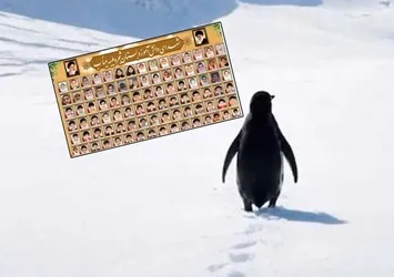 Penguene üzülen dünya ölen çocuklara kör!