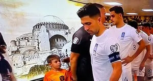 Ayasofya derken Atina’dan olacaklar!