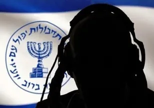 MOSSAD ve CIA istihbarı yetersiz mi?