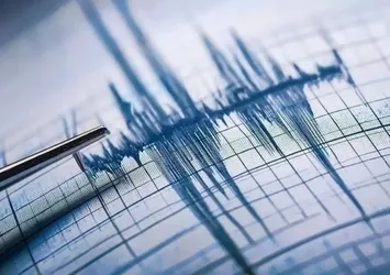 Ege Denizi'nde 4,2 büyüklüğünde deprem