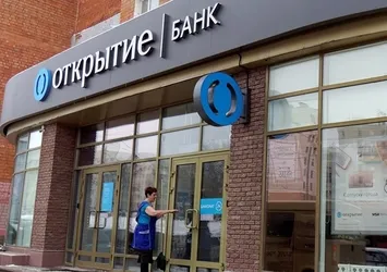 Rusya'da el bombalı banka soygunu