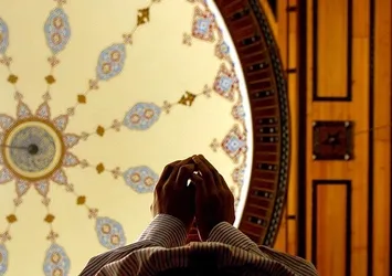 Şaban ayının anlamı ve önemi