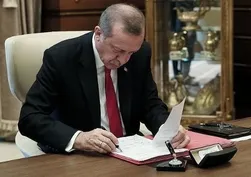 5 ilin valisi değişti! Karar Resmi Gazete'de