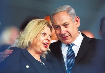 Netanyahu'nun ABD ziyareti, İsrail'i karıştırdı