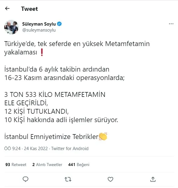 İstanbul'da zehir tacirlerine büyük operasyon! 3 ton uyuşturucu ele geçirildi - 4